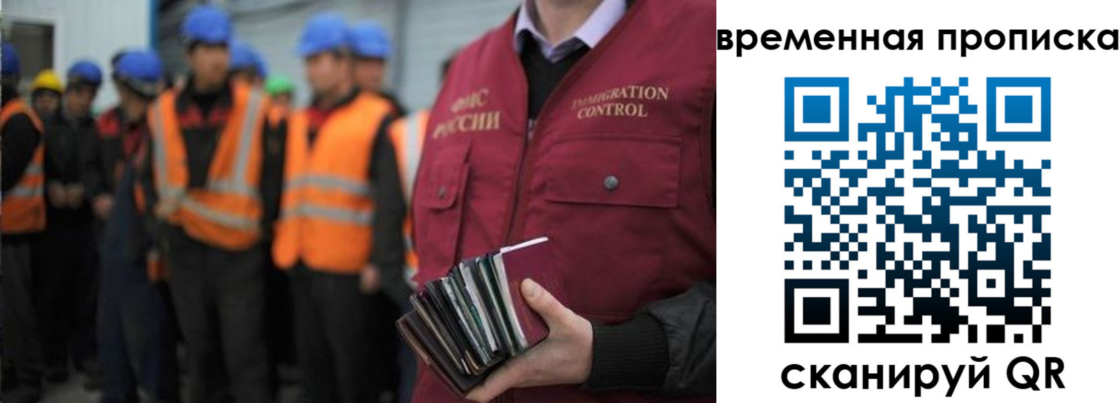 пропишу в квартире в Костомукше