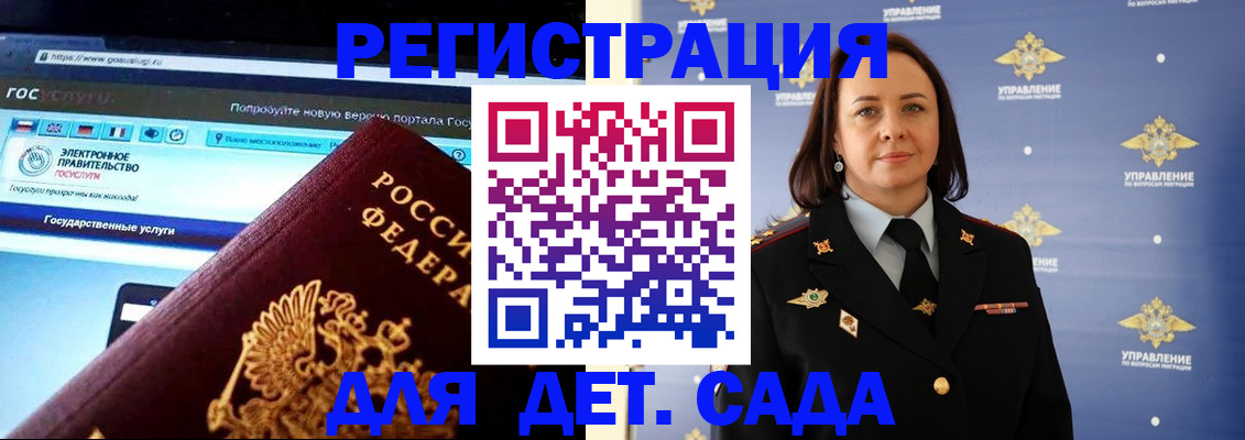 пропишу в квартире в Костомукше
